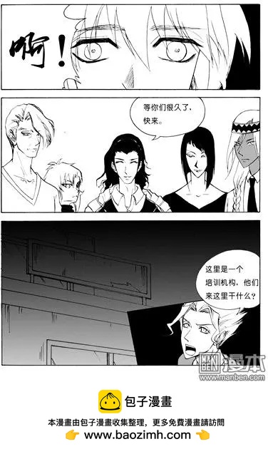 第93回 一则新闻-第93话
