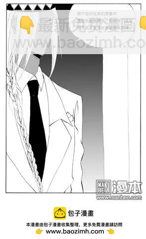 第95回 不变应万变-第95话