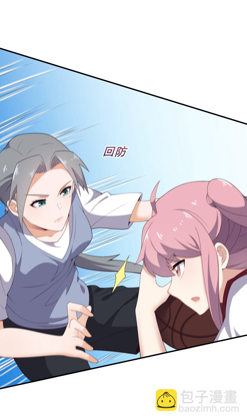 102 篮球火！(1/2)-第105话