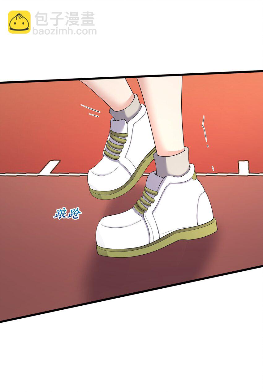 102 篮球火！(1/2)-第105话