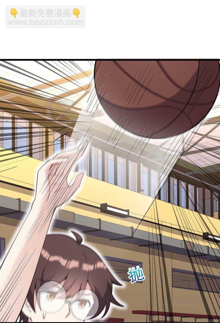 106 制胜一击(1/2)-第109话