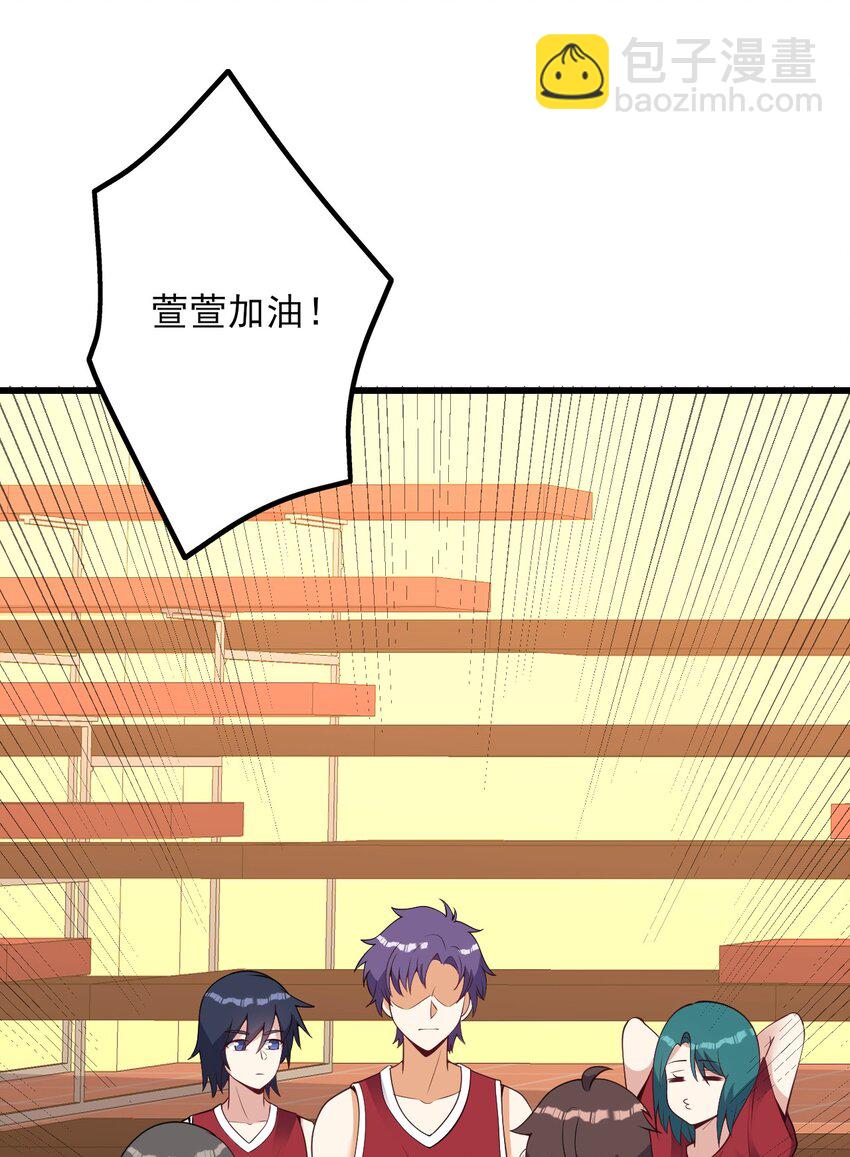 106 制胜一击(1/2)-第109话