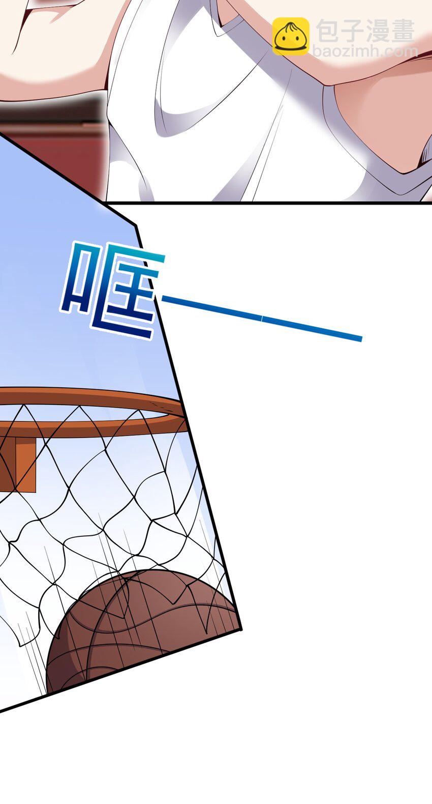 106 制胜一击(1/2)-第109话