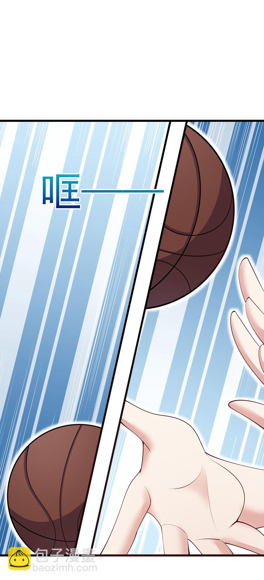 106 制胜一击(1/2)-第109话