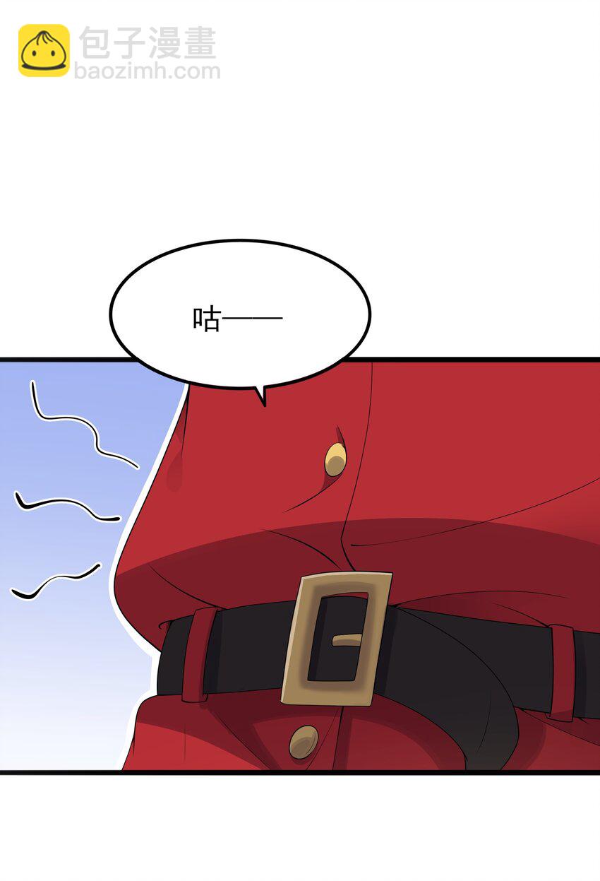 108 让摸一下(1/2)-第111话