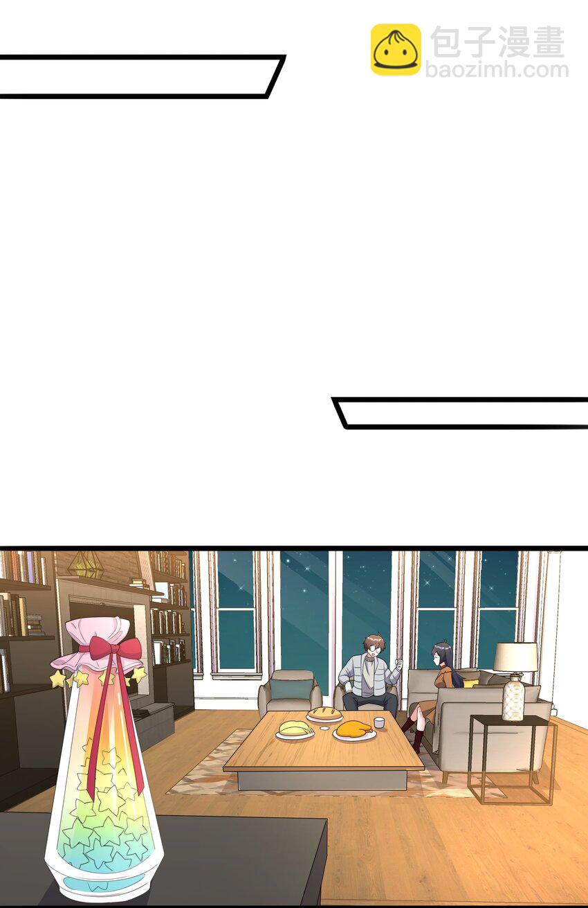 108 让摸一下(1/2)-第111话