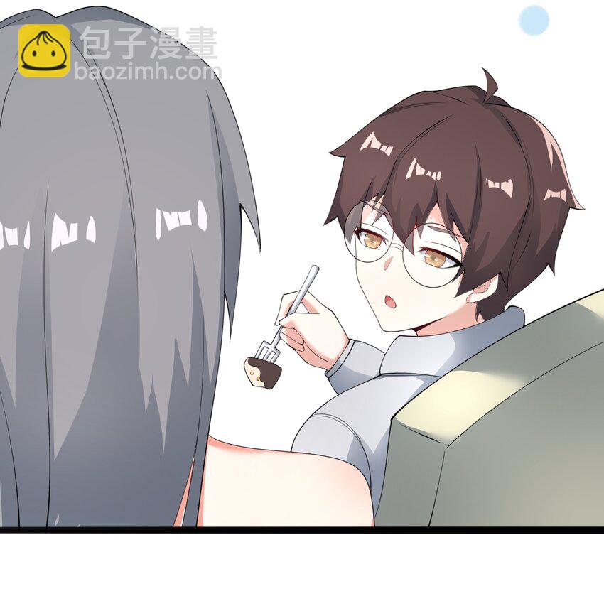 118 少女绘梦-第121话