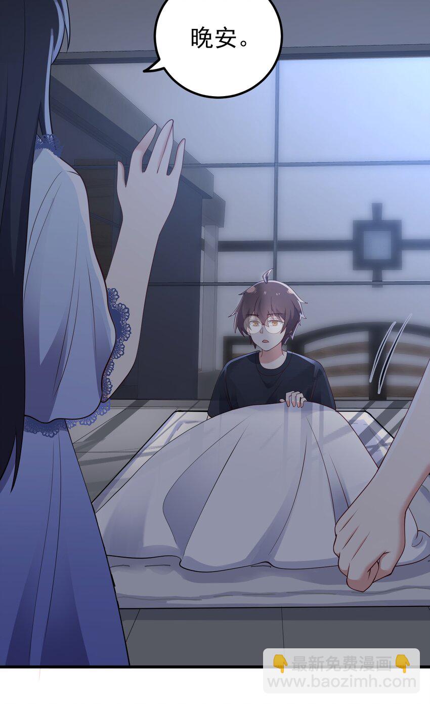 124 监守自盗？(1/2)-第127话