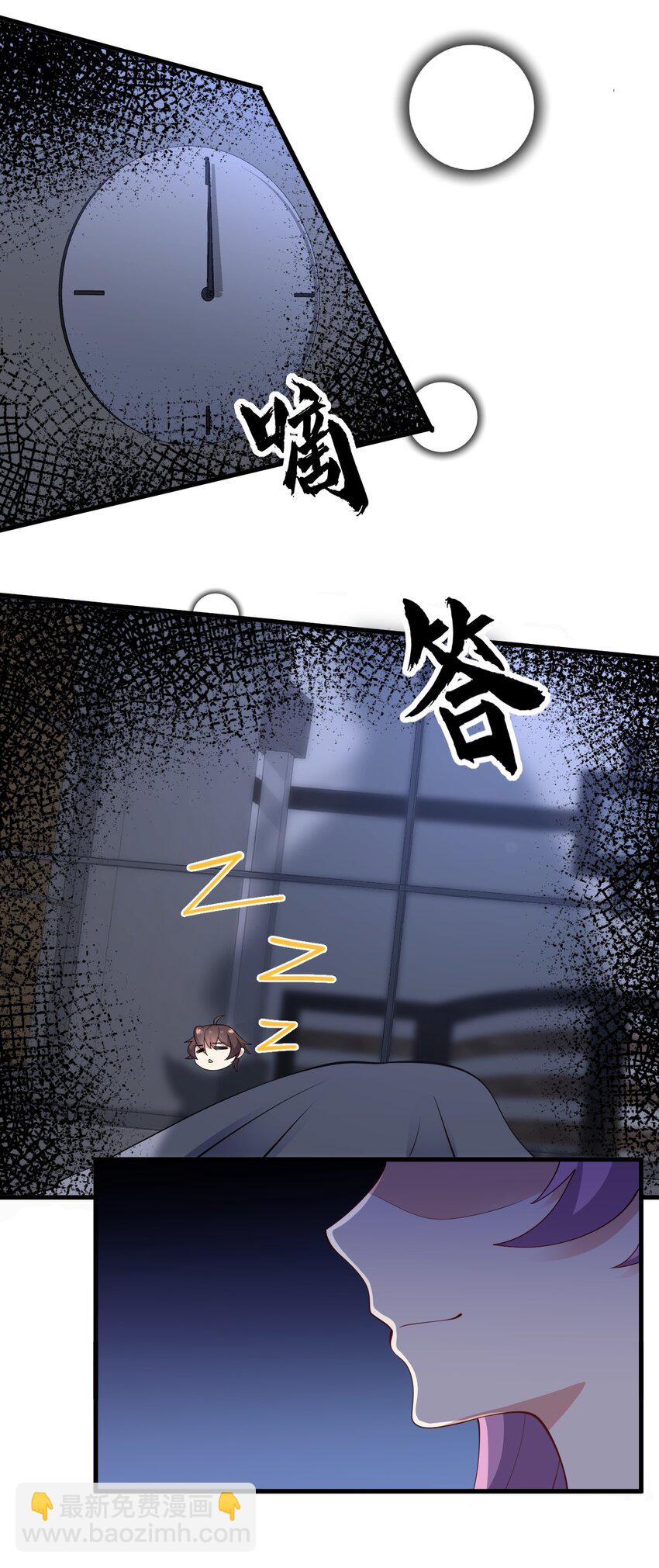 124 监守自盗？(1/2)-第127话