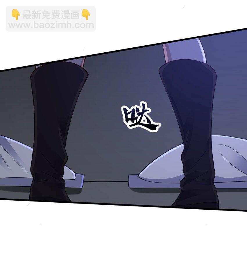 124 监守自盗？(1/2)-第127话