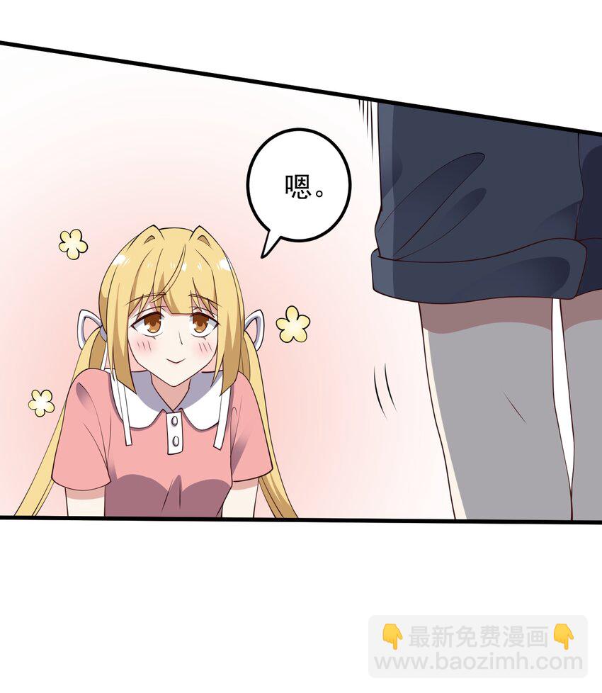 124 监守自盗？(1/2)-第127话