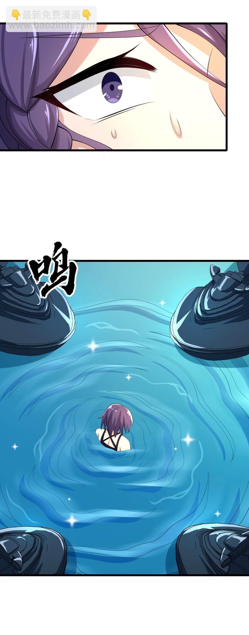 126 猜不透(1/2)-第129话