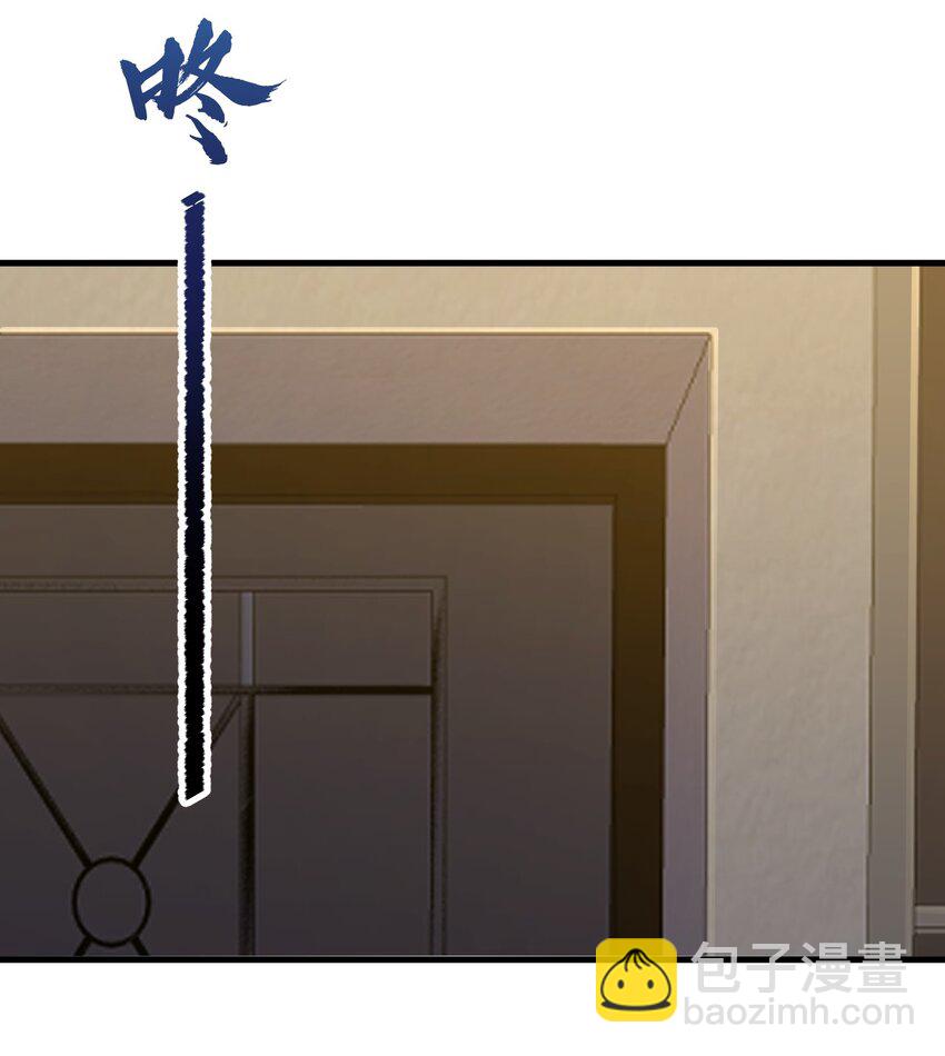 128 我只是开个派对？(1/2)-第131话