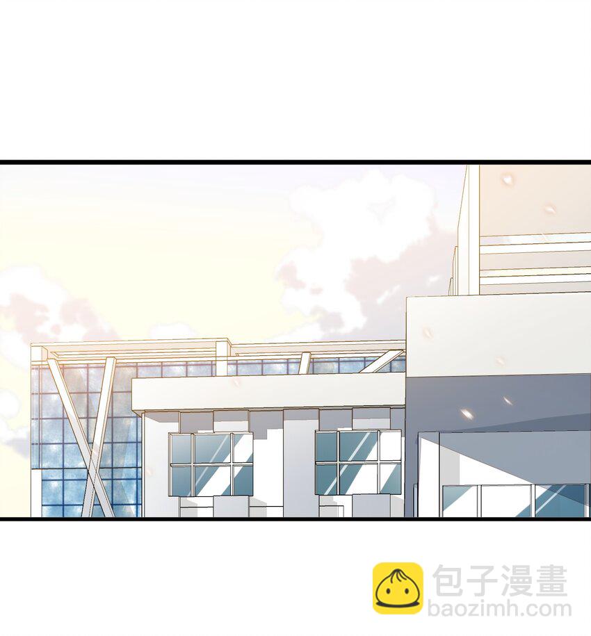 016 我陪你做出来-第17话