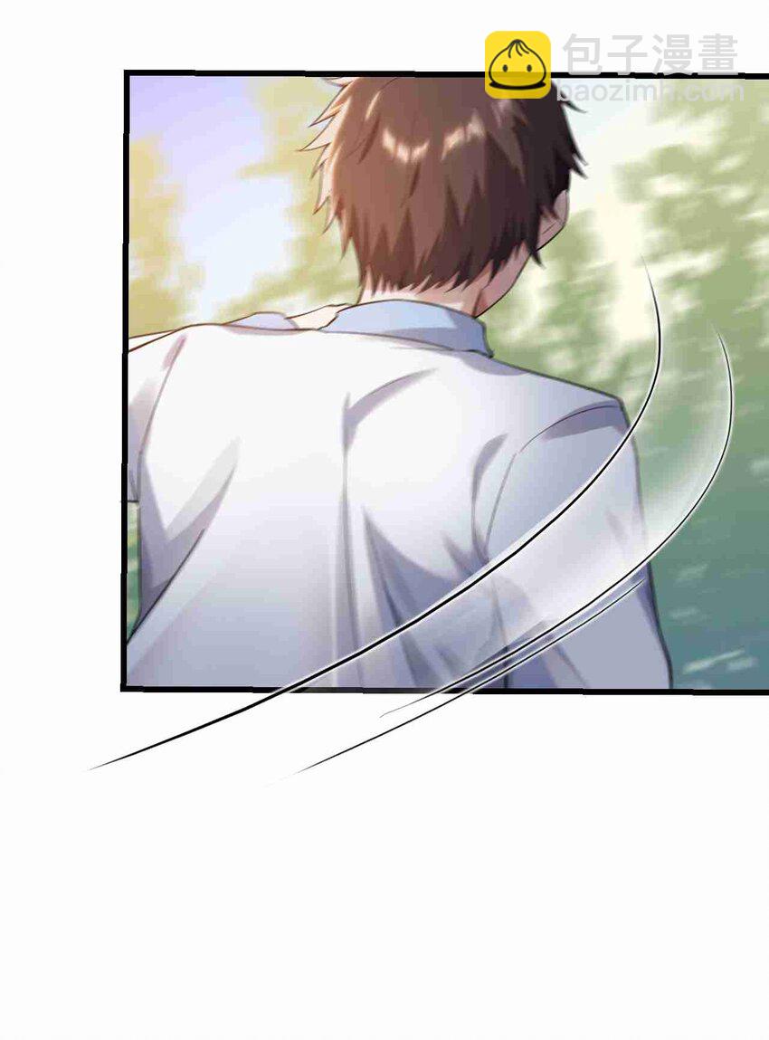 002 绑架的反套路-第3话
