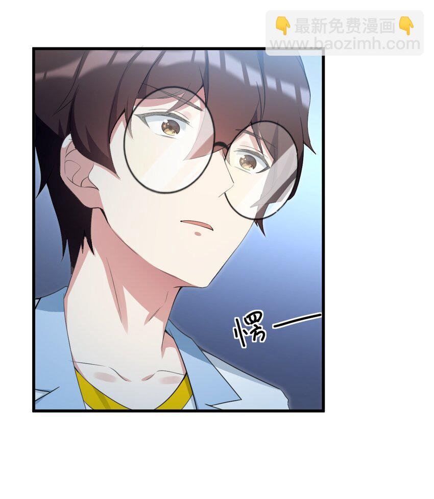 031 游戏厅的胜负-第33话