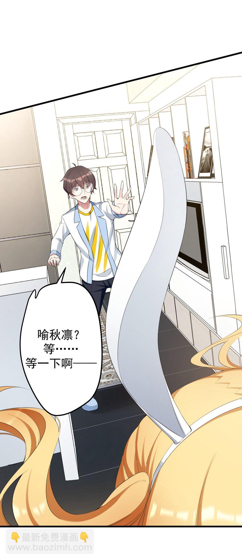 035 摩托车行吗-第37话