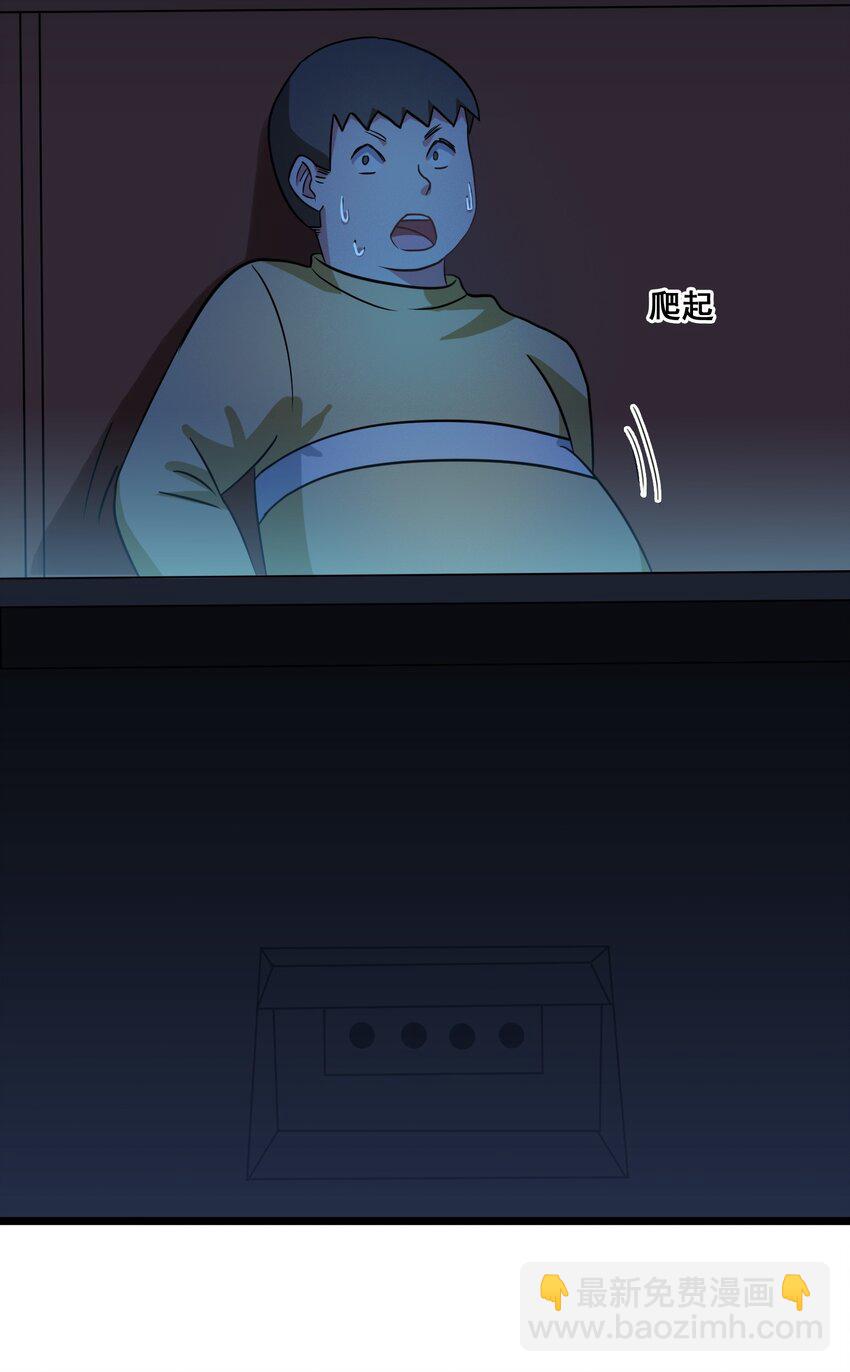 052 复仇计划(1/2)-第55话
