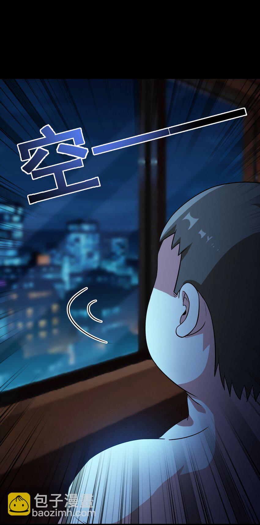 052 复仇计划(1/2)-第55话