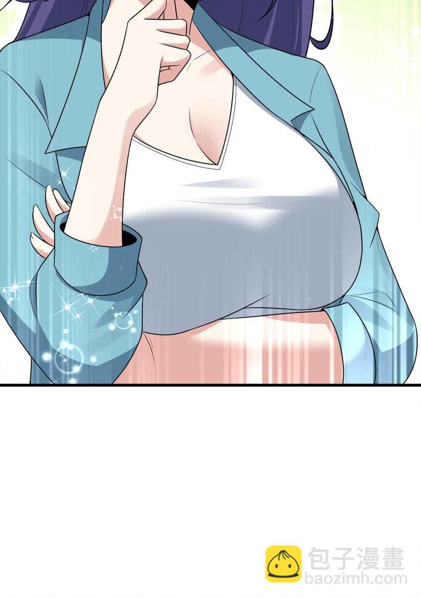054 新的彩虹(1/2)-第57话