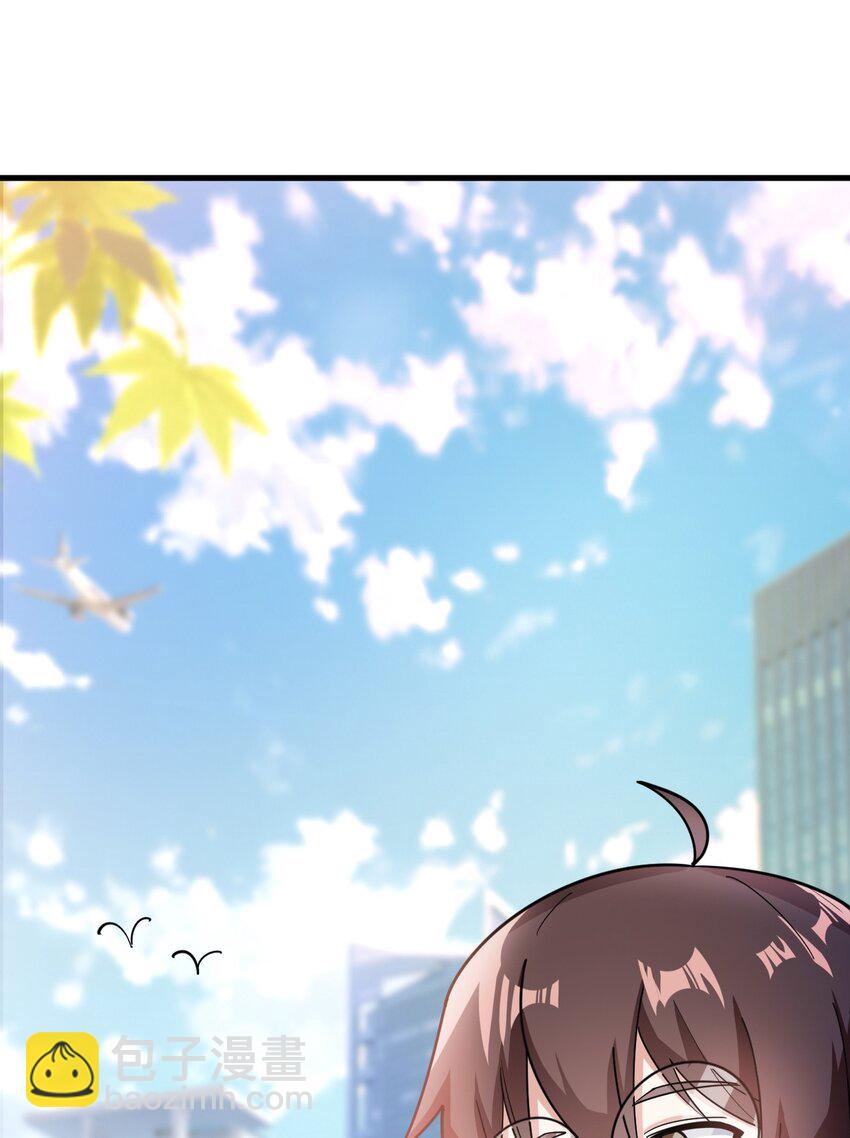 054 新的彩虹(1/2)-第57话