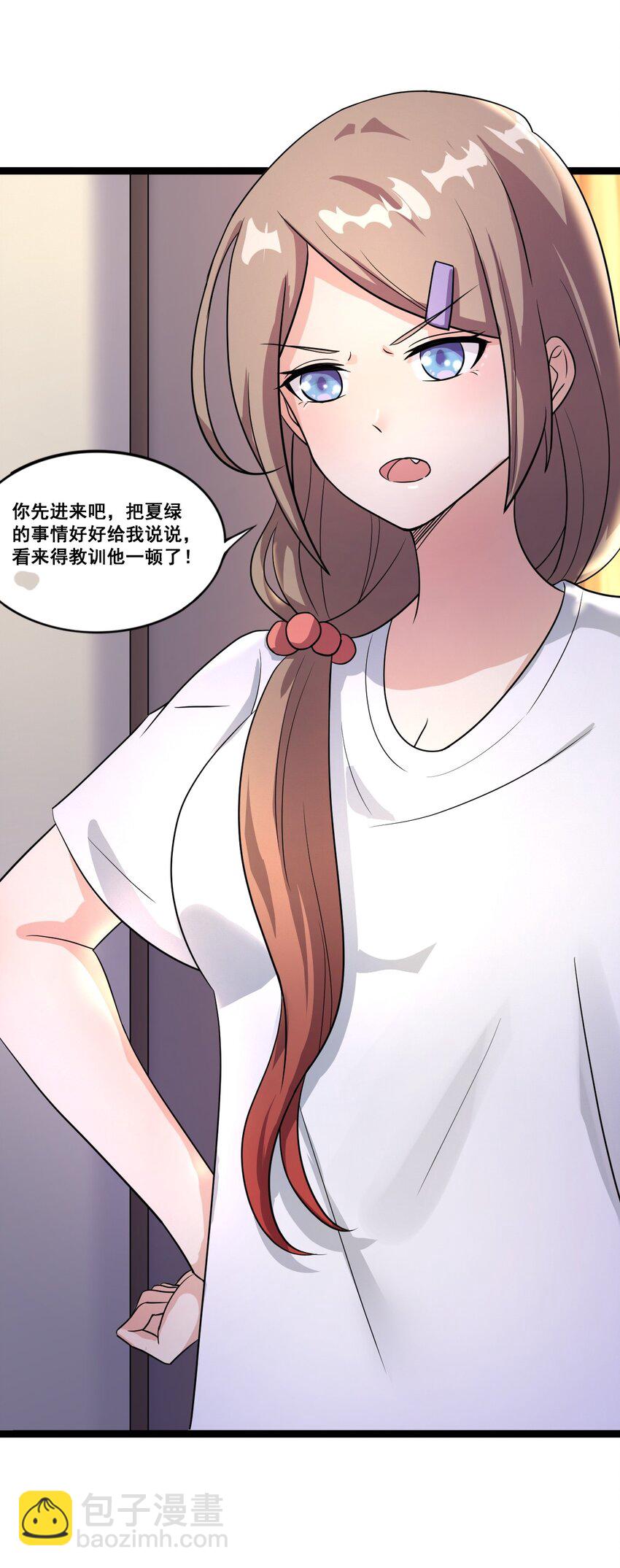 060 大自爆上-第63话