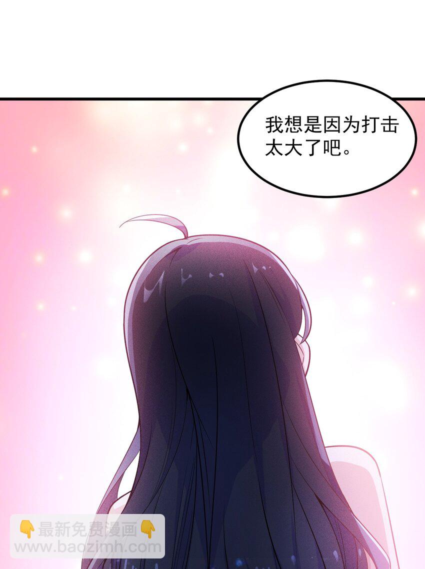 060 大自爆上-第63话
