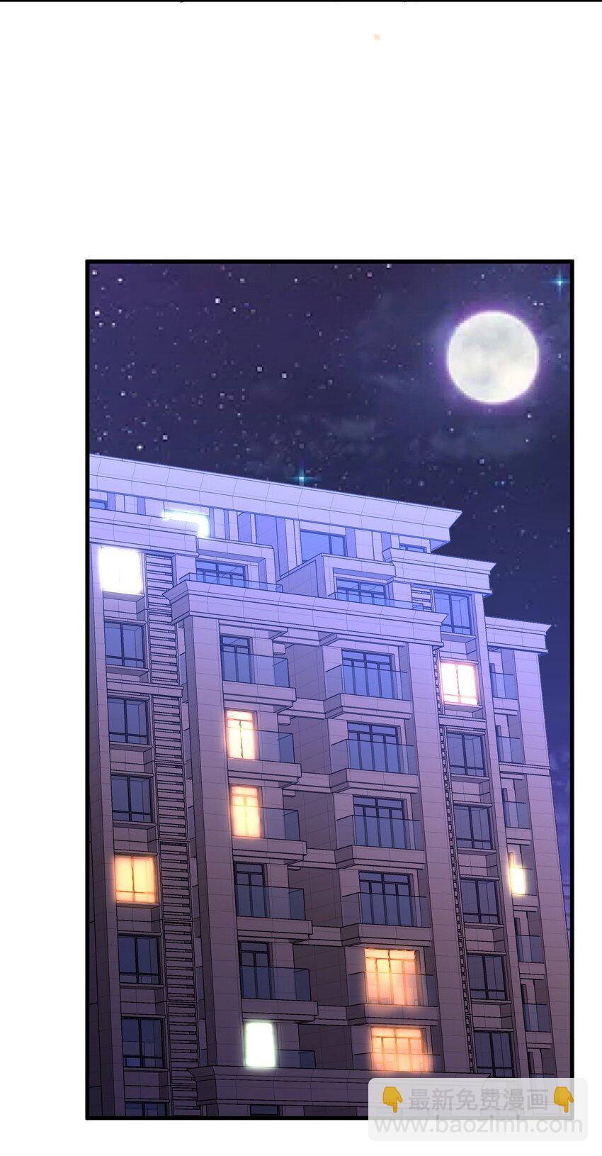 060 大自爆上-第63话