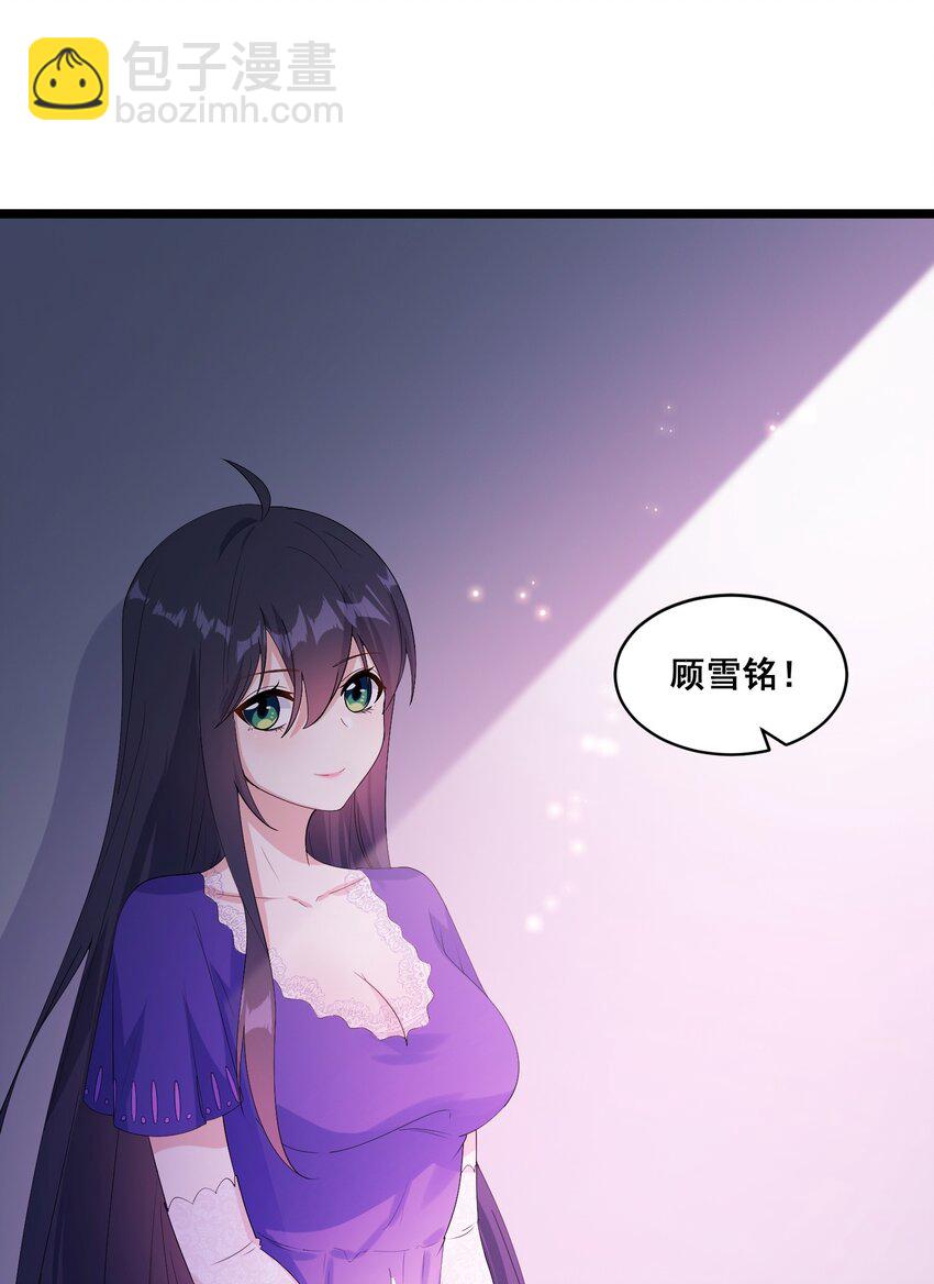 064 开幕-第67话