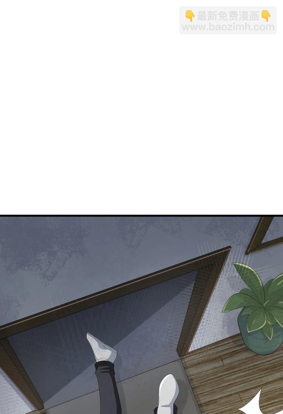 070 秘密基地-第73话