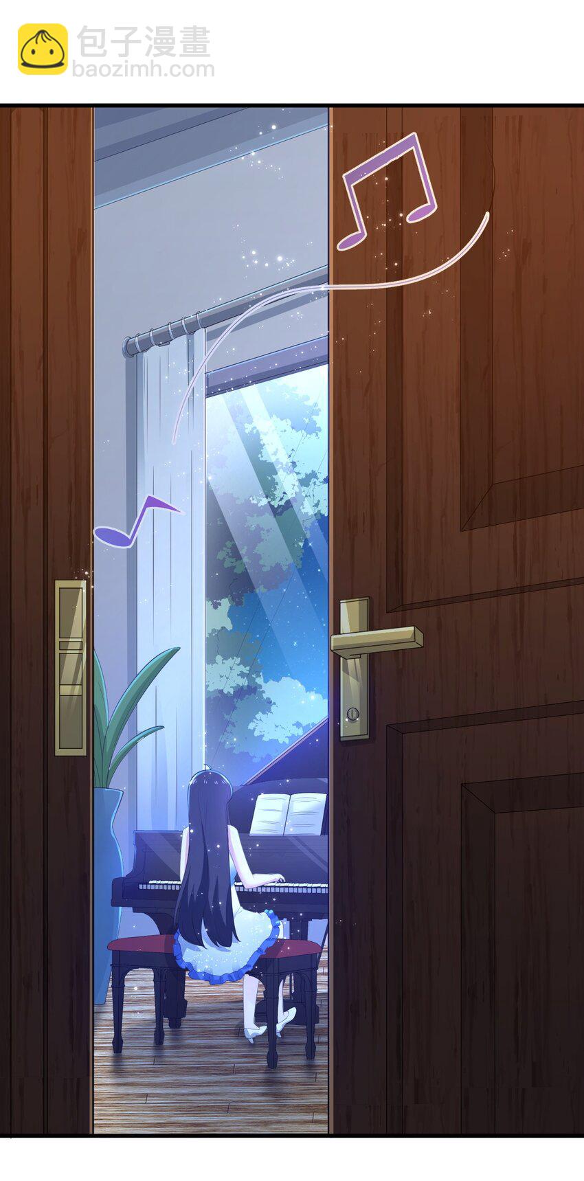 072 看你就脸红！(1/2)-第75话