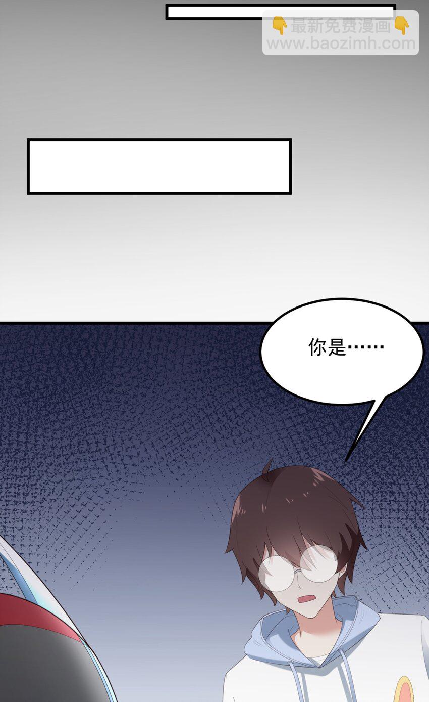 076 这才是你真正的实力！-第79话