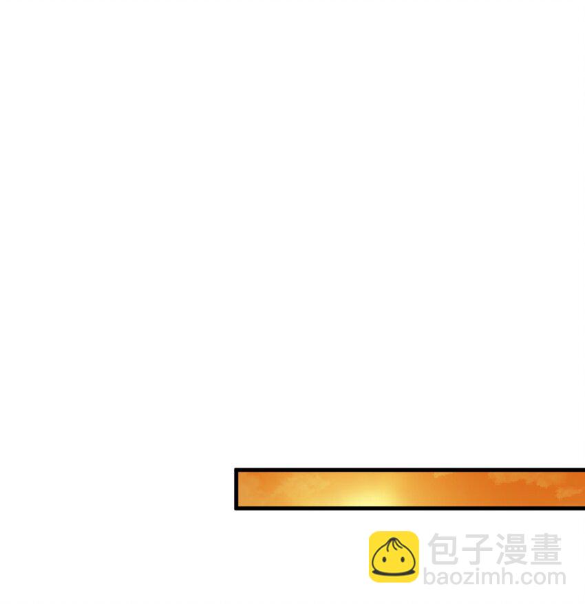 076 这才是你真正的实力！-第79话