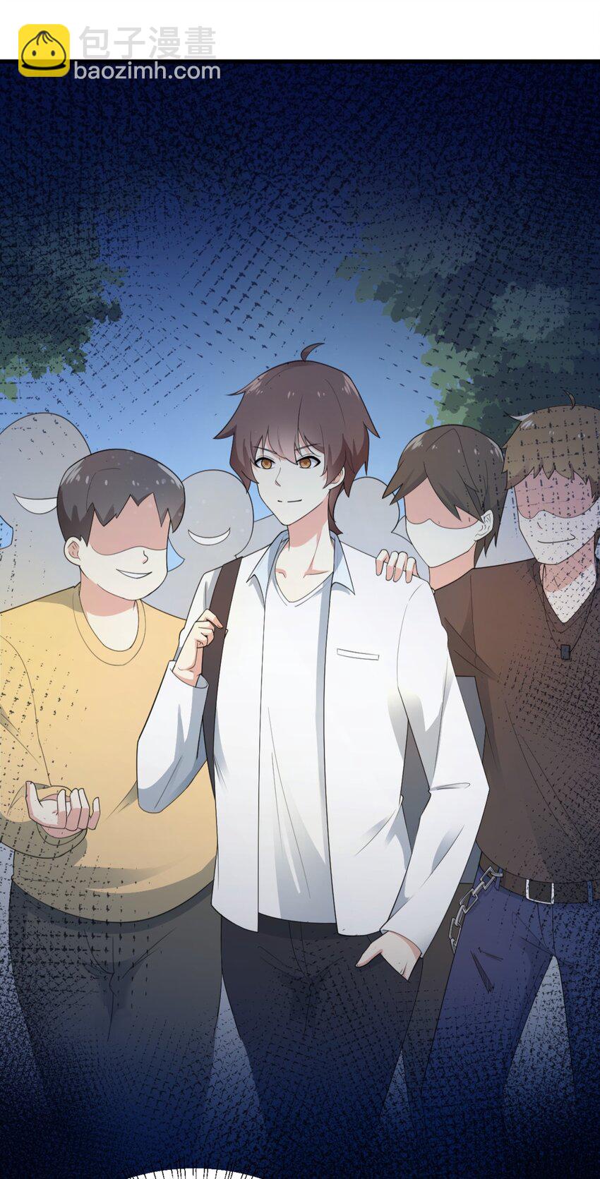 076 这才是你真正的实力！-第79话