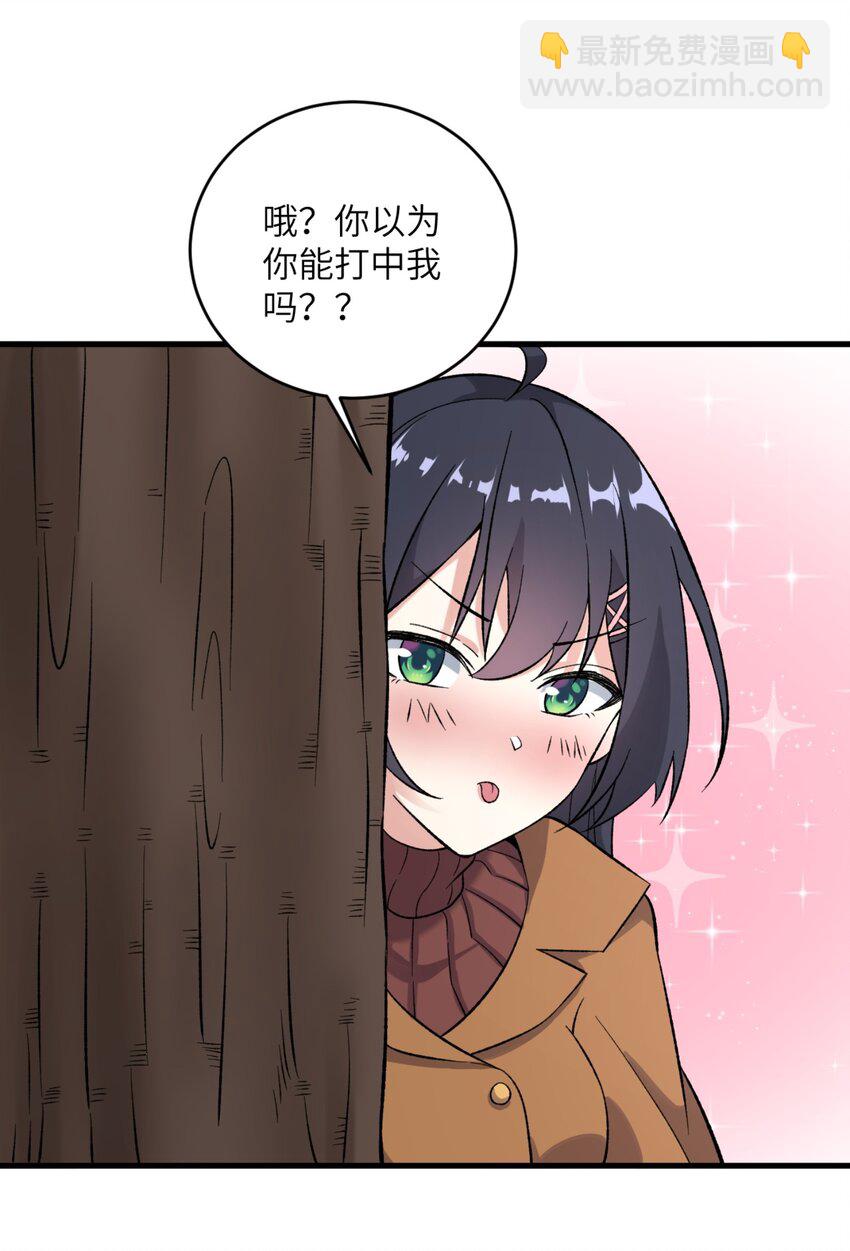 080 雪球大战！-第83话