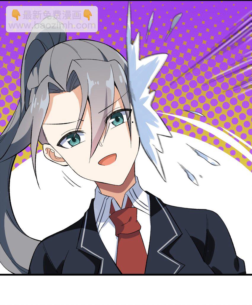 080 雪球大战！-第83话