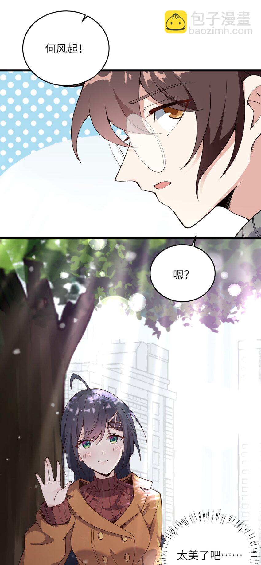 080 雪球大战！-第83话