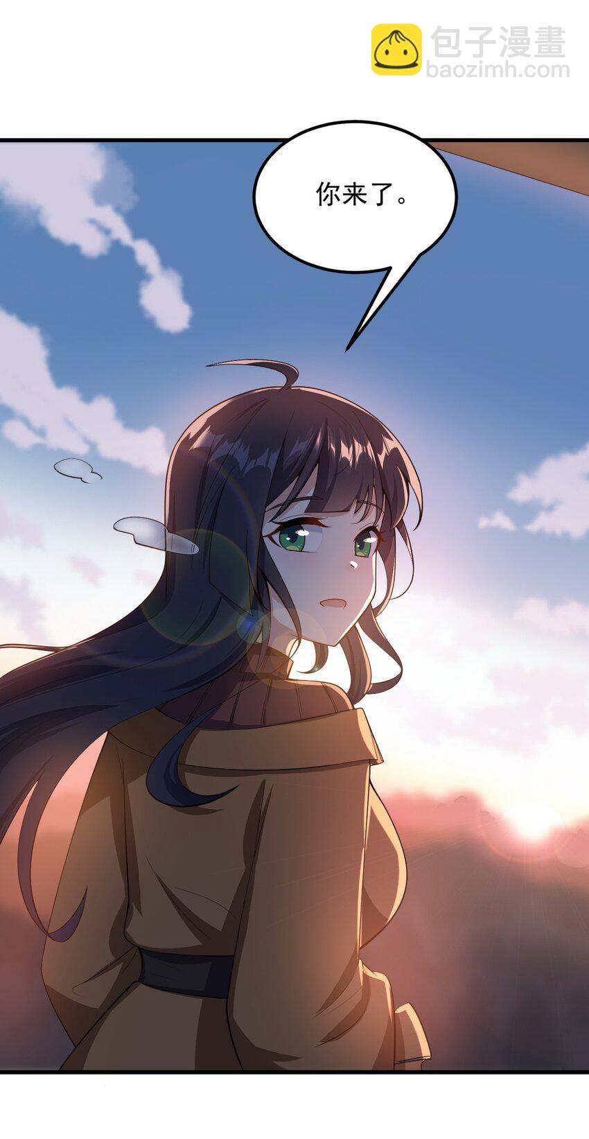 090 大小姐的告白？(1/2)-第93话