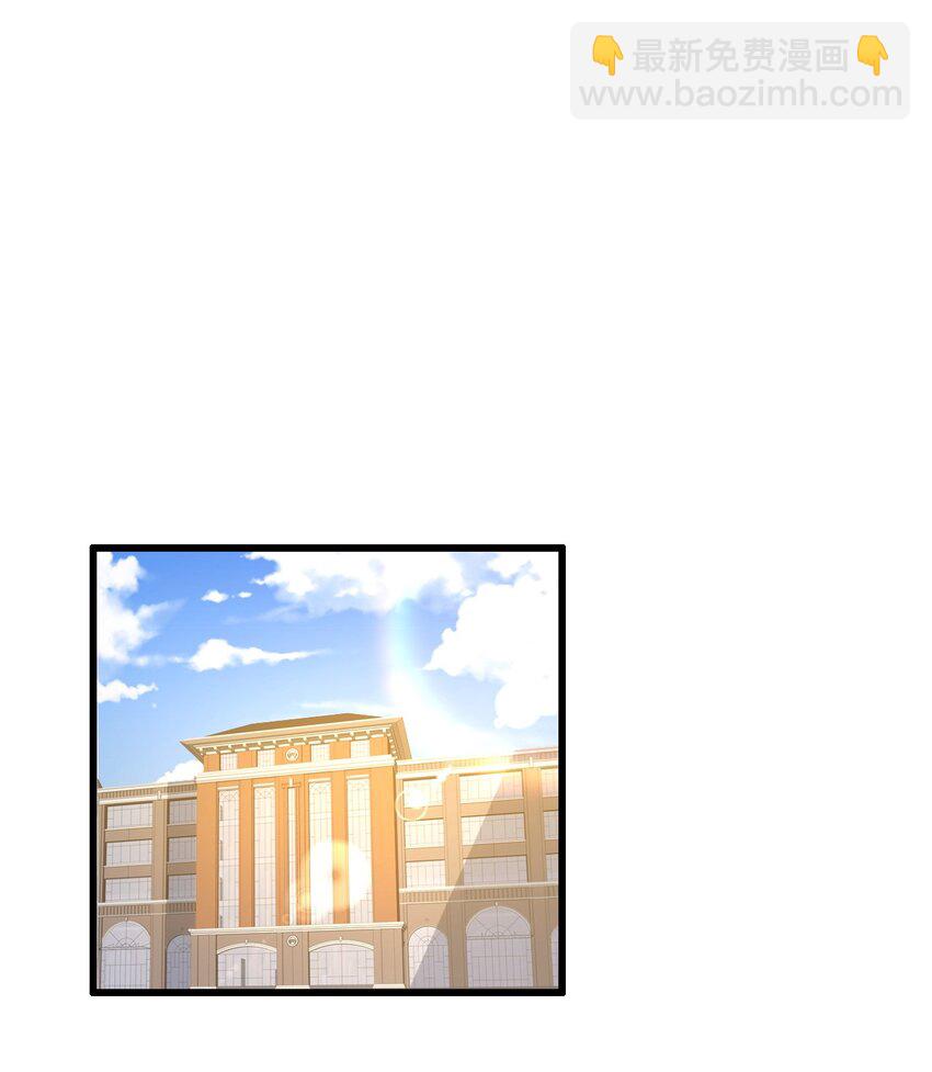 092 大小姐的礼物？(1/2)-第95话