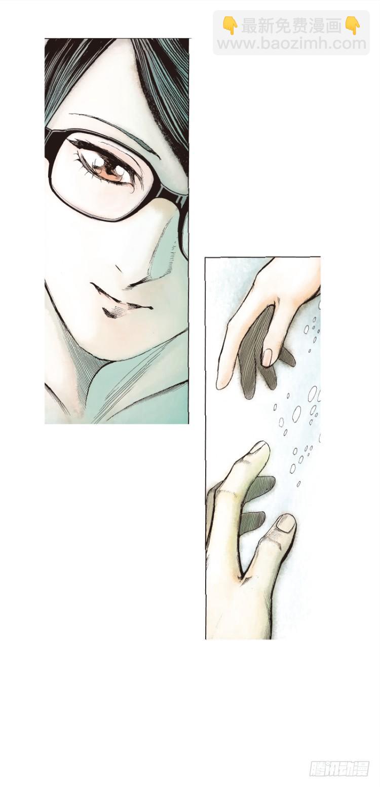 第103话：无声告别（二）(1/2)-第103话
