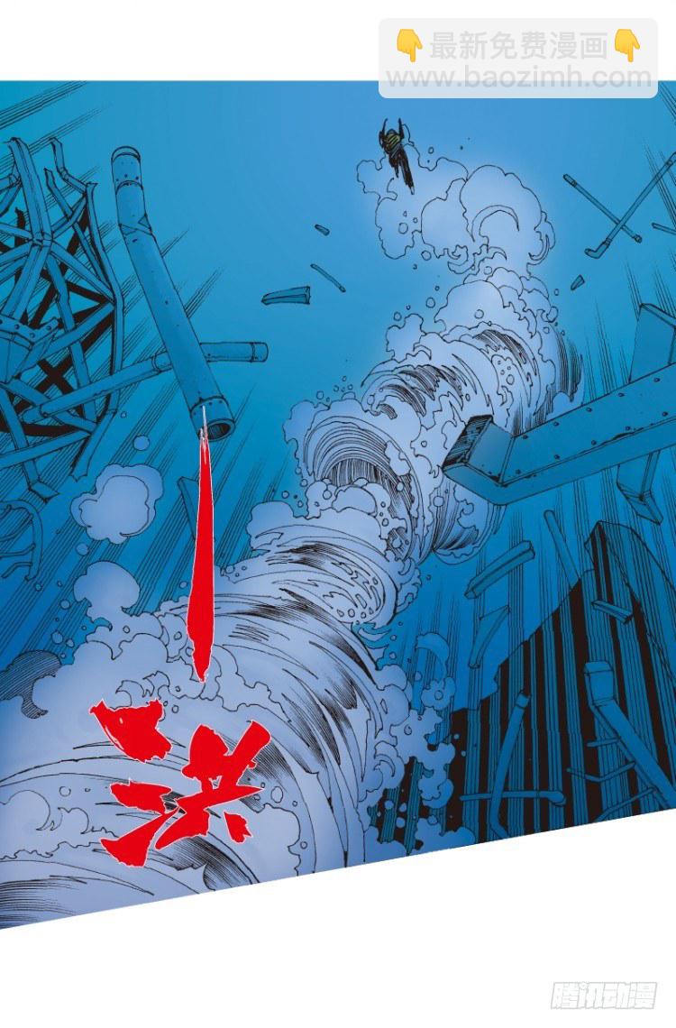 第103话：无声告别（二）(1/2)-第103话