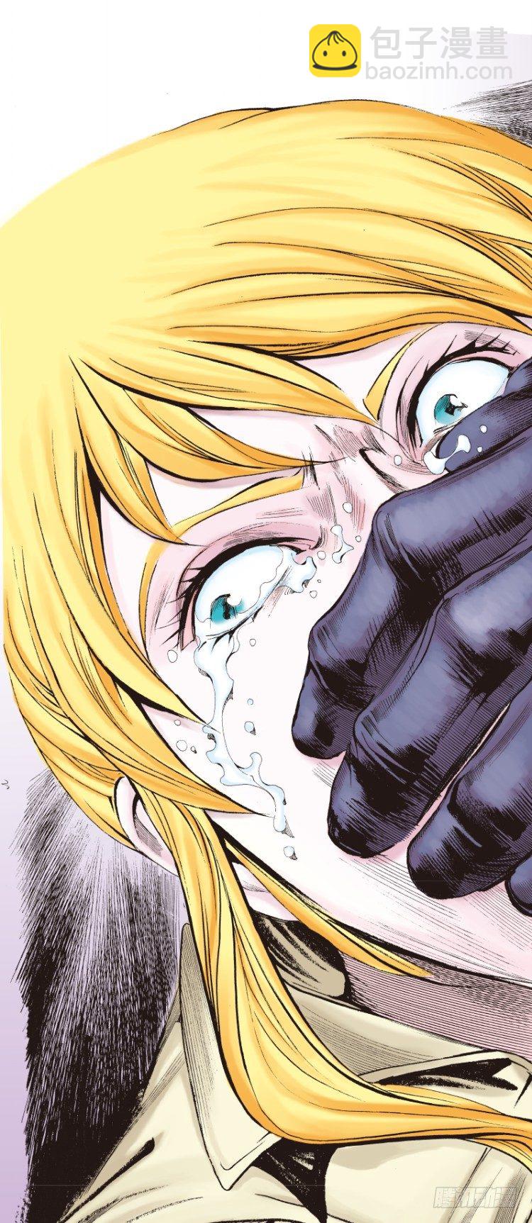 第105话：黑日风暴1-第105话