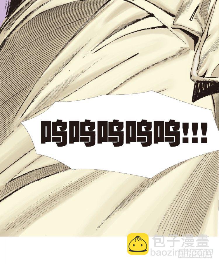 第105话：黑日风暴1-第105话