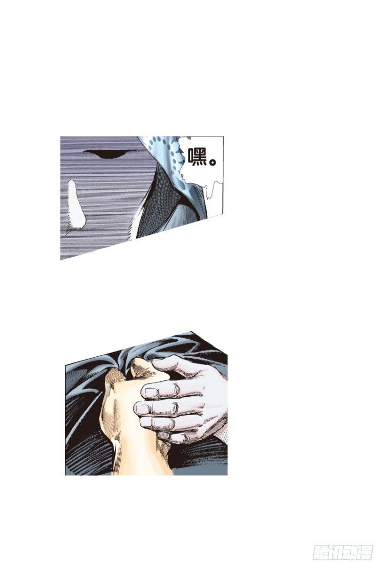 第105话：黑日风暴1-第105话
