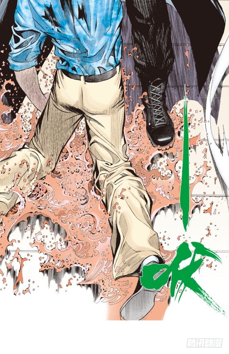 第105话：黑日风暴1-第105话