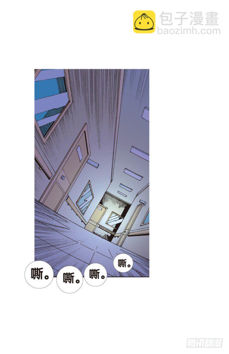 第105话：黑日风暴1-第105话
