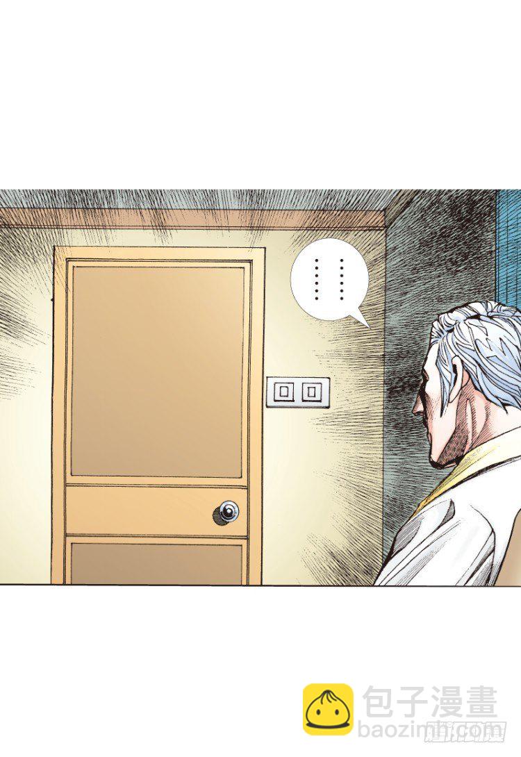 第105话：黑日风暴1-第105话