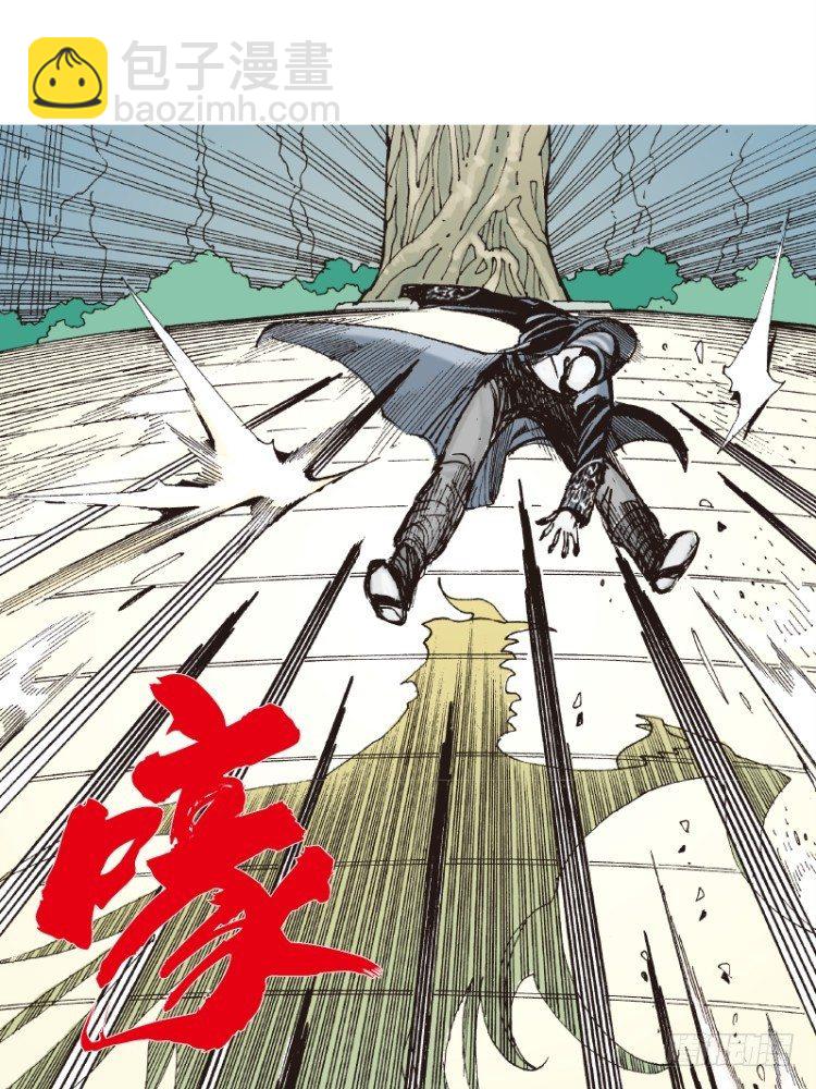 第109话：鬼王震怒恶魔复活2-第109话