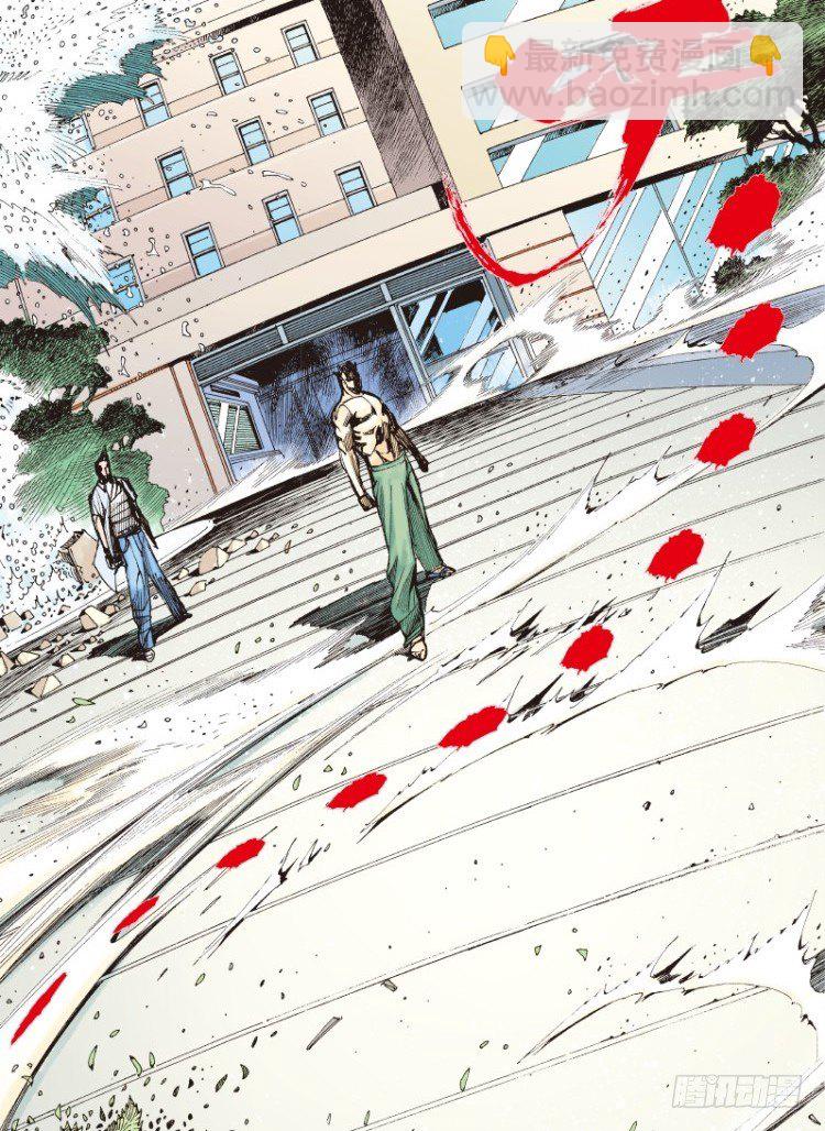 第109话：鬼王震怒恶魔复活2-第109话