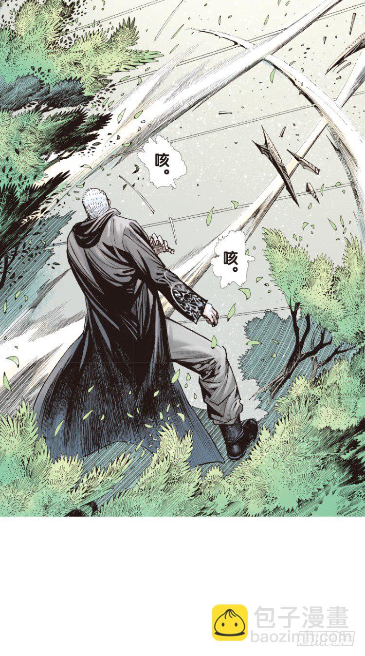 第109话：鬼王震怒恶魔复活2-第109话